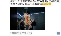 江浙老板爆料缅北事件视频,江浙老板亲述惊心动魄的生存挑战